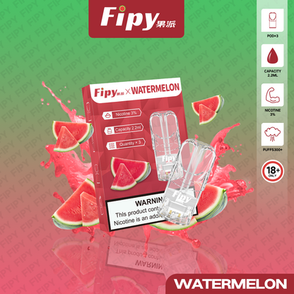 限時活動-【FIPY果派】果派一代煙彈 買3盒送1盒隨機口味/買6盒送一隻fipy普通主機/通配sp2s/lana等一代主機