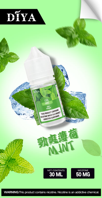 DIYA煙油 diya電子煙煙油 30mg