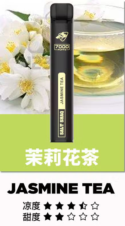 鯊克SALT SHAQ7000口一次性電子煙/鯊克7000口拋棄式煙桿