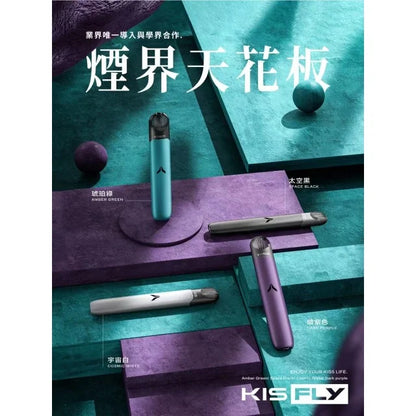 凱斯kis5五代專用主機/專機專用 特規不適配、不兼容一代主機